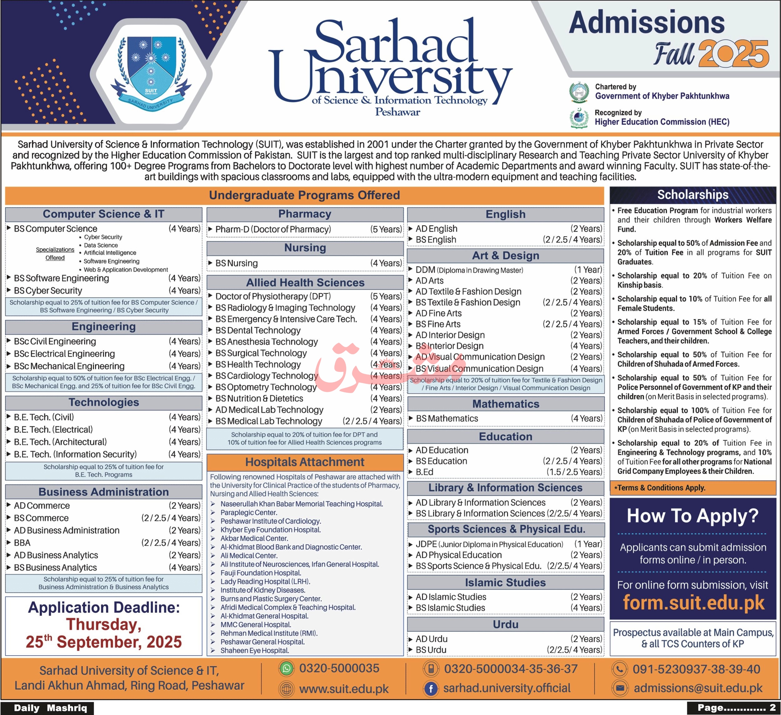 Admission Open in Sarhad University Peshawar